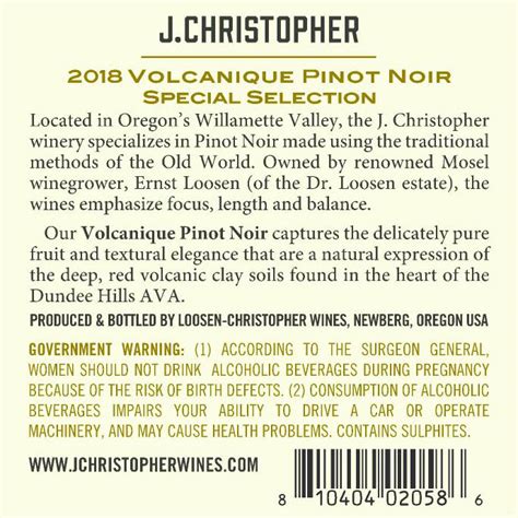 J Christopher Volcanique Special Selection Pinot Noir Loosen Bros USA