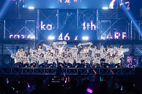 【ライブレポート】櫻坂46アリーナツアーファイナルで2年ぶり2度目の東京ドーム公演2daysに11万人を動員 画像一覧（341