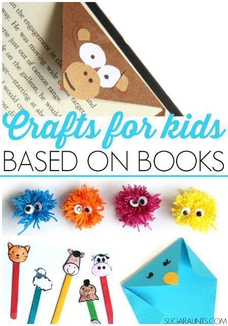 Kids Crafts Based On Popular Childrens Books The Ot Toolbox Crafts