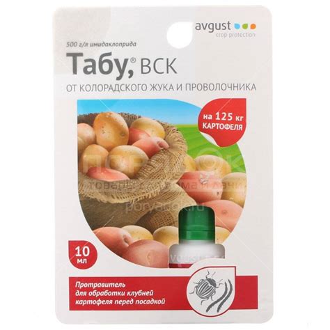 Киллер от колорадского жука – инструкция по применению, отзывы, цена