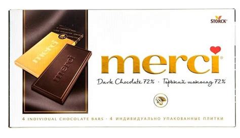 Шоколад "MERCI" (Мерси)Горький 100гр.*3шт. - купить с доставкой по ...