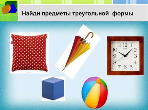 Число и цифра 5 - презентация онлайн
