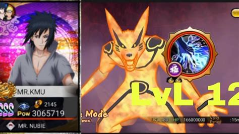 NxB NV Sasuke Uchiha TFS Megarare LvL 12 VS Kurama Link Mode Mirage