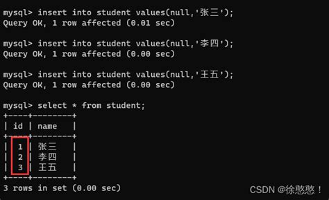 Mysql数据库约束主键约束外键约束详解mysql外键约束 Csdn博客