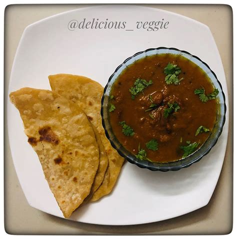 One Pot Rajma Curry