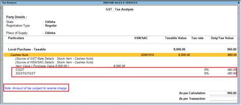 GST On Reverse Charge Mechanism RCM Using TallyPrime 5 TallyPrime