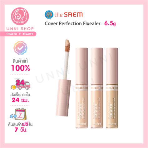 แท้100% The Saem Cover Perfection Fixealer 6.5g คอลซีลเลอร์ไม่ติดแมส ...