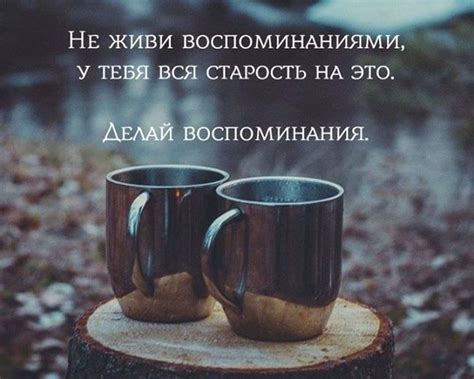 Статусы и фразы на различные темы (картинки)