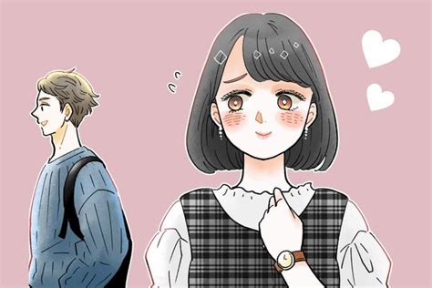 彼氏を沼らせる【超効果的な「かっこいい♡」の伝え方】ベスト3！第3位：「自慢しちゃお♡」、第2位：力説する、第1位は ニコニコニュース