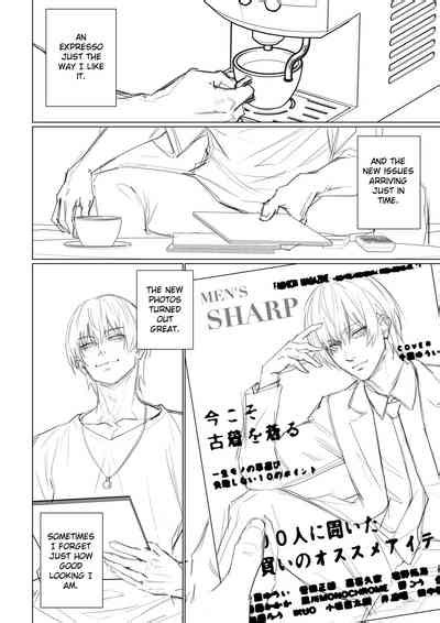 Alien Abduction 1 Nhentai Hentai Doujinshi And Manga