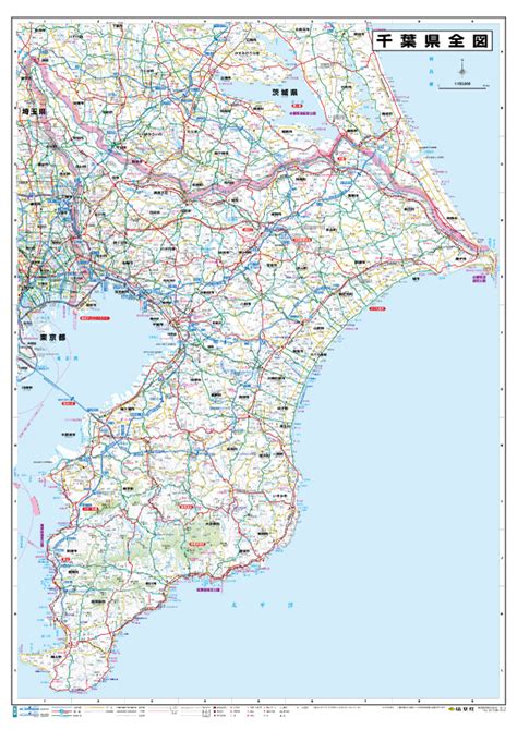 【楽天市場】千葉県全図地図ポスターb1判【2023年最新版！】表面ビニールコーティング加工※水性ペンが使えます：地図の店とうぶんしゃ