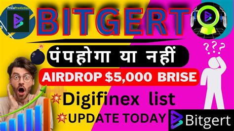 Bitgert Bitgert Crypto News Today Brise Coin New