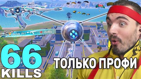 ТОЛЬКО САМЫЕ СИЛЬНЫЕ ЗАВОЕВАТЕЛИ - YouTube