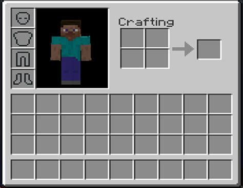 Minecraft Clear Inventory