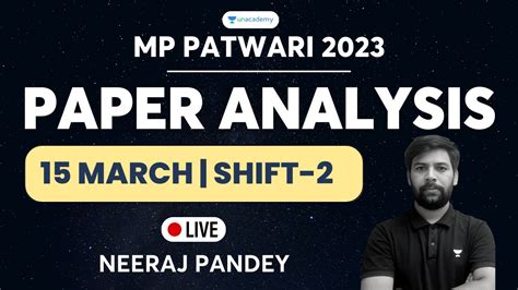 Mp Patwari Paper Analysis Patwari Review Th March Shift Patwari