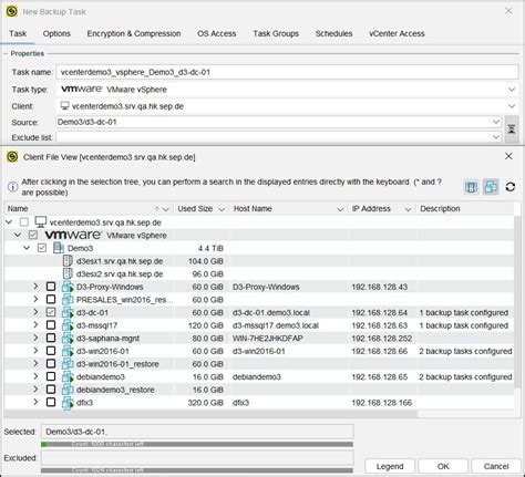 Source VMware Backup SEPsesam