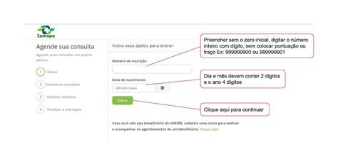Instruções cadastro consultas IAMSPE