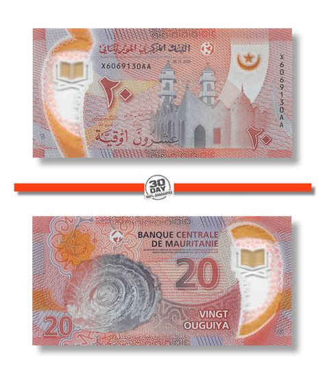 Mauritania Ouguiya Unc Polymer