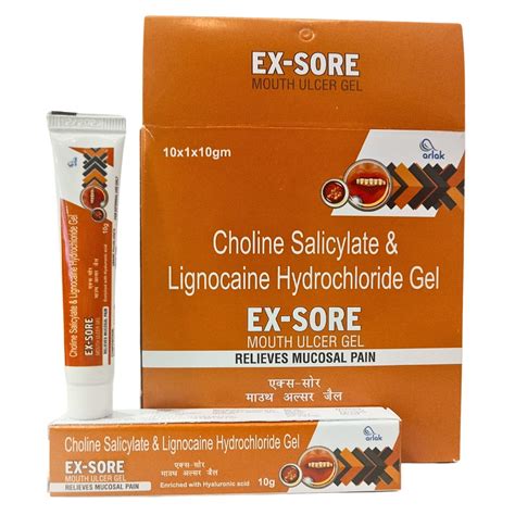 Choline Salicylate And Lignocaine Hydrochloride Mouth Gel