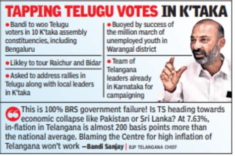 Sanjay Bjp Deploys Sanjay To Woo Telugu Voters In Karnataka