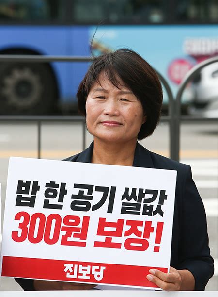 진보자치 리포트③ ‘사라질 위기 농촌 주민들에게 ‘거주수당 추진하는 도의원 오은미 민중의소리