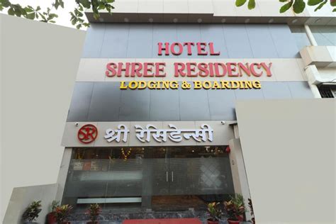 Hotel Shree Residency Lodging And Boarding Navi Mumbai Updated Prices 2025