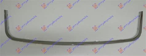 Mask Chrome Skoda Fabia 10 14 Meteco