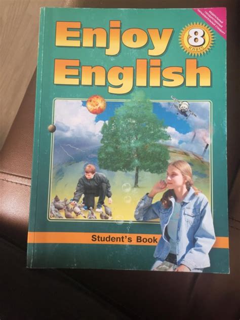 Enjoy english 8 класс учебник: Unit 1 ex. — 110 гдз по английскому ...