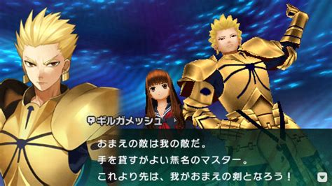 【fate】自分の為ではなくマスターの為に全力で戦うと決めたcccのギルガメッシュいいよね