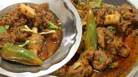 Mutton Karahi Ramadan Special Mutton Karahi Recipe Ramzan Special