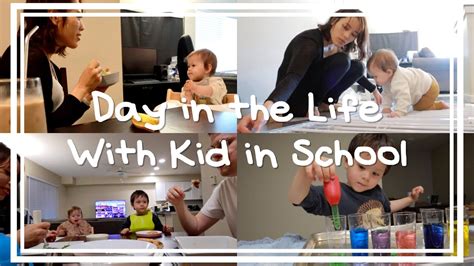 A Day in the Life With Kid in School 北美开学后带娃的真实日常 YouTube