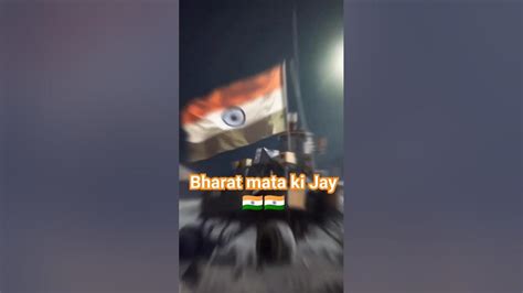 Bharat Mata Ki Jay 🇮🇳🇮🇳india Indian Bharat Mata Kijayshortsviral