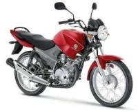 Запчасти мотоцикла Yamaha YBR125 (Ямаха ЮБР 125) купить в Москве и СПб ...