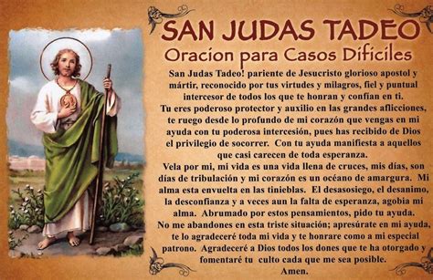 La Casa Imaginada Grano Rojo San Judas Tadeo Oracion Oración Para Casos Difíciles Oraciones