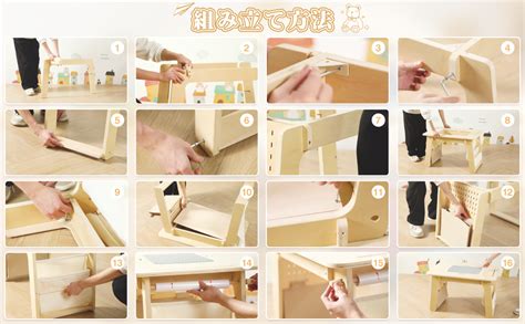 Amazon co jp Promise Babe 子ども用テーブル椅子セット 木製 キッズデスク チェア 点セット プレイテーブル 学習机 引き出し付き ローチェア 椅子 勉強机 子供