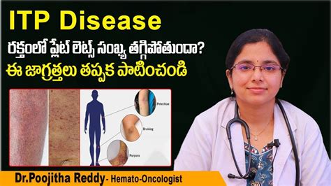 Best Treatment For Itp Disease Low Platelet Count Treatment In Telugu Kaizen Oncology