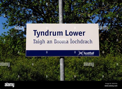 Tyndrum Lower Railway Station Sign Tyndrum Scotland Stock Photo Alamy