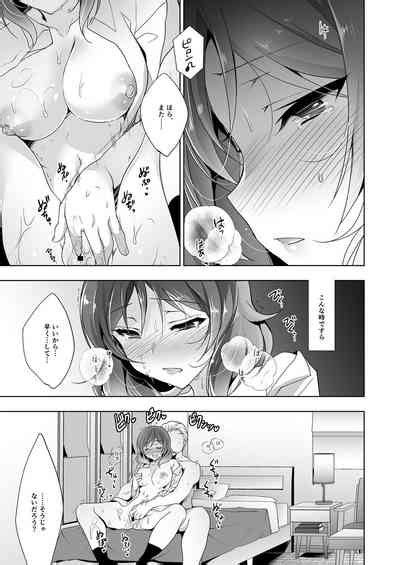 MAKIPET Soushuuhen Nhentai Hentai Doujinshi And Manga