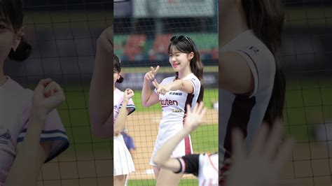 許願今年明星賽一樣能看到多慧 樂天女孩 Rakutengirls 台湾チア 楽天ガールズ 이다혜 李多慧 Youtube