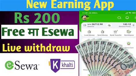 Rs Free Esewa Nepali Earning App Esewa Khalti