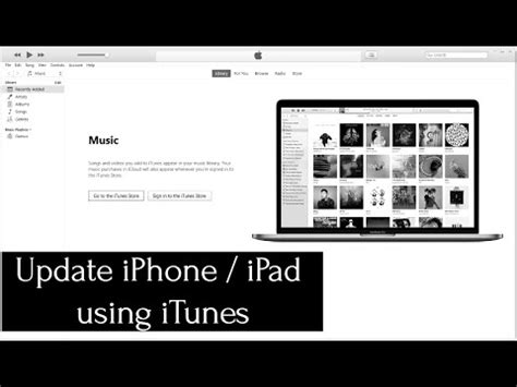 How To Update IPhone Or IPad Using ITunes YouTube