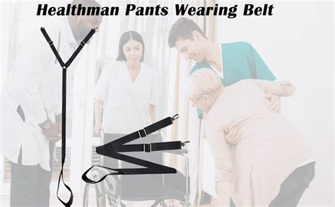 Healthman Clip And Pull Dressing Aid Strap Trouser Pull Up Aid Pants