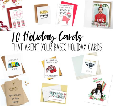 10 Holiday Cards that Aren’t Your Basic Holiday Cards – That’s What She ...