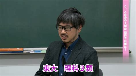 医学教育支援 メック【公式】 On Twitter 「dr〇〇がインタビューに回答してみたら」 新年度を迎えてvol1、本日公開