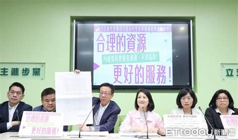 賴清德宴請綠委「沙盤推演國情報告」？ 吳思瑤牽線：未針對特別議題 Ettoday政治新聞 Ettoday新聞雲