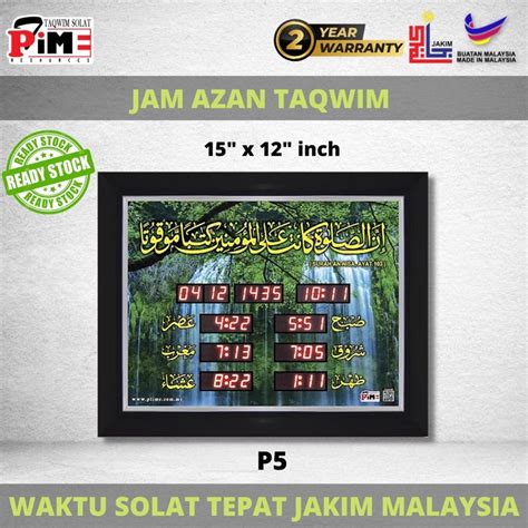 EDISI 2024 JAM AZAN DIGITAL CLOCK SOLAT TAKWIM TAQWIM PTIME PROMAS