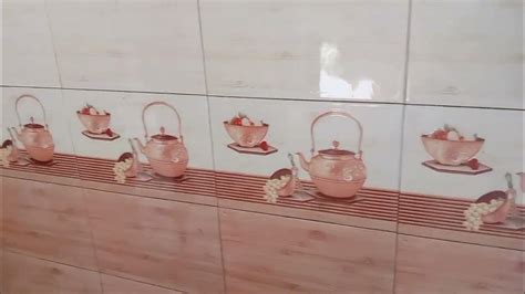 Kichen Wall Tiles 812 Saiz Youtube