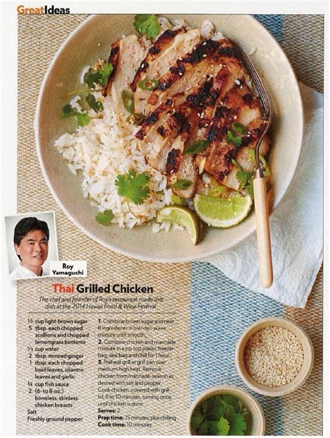 Thai Grilled Chicken - Roy Yamaguchi People Magazine Top Chef Recipes, Wine Recipes, Asian ...