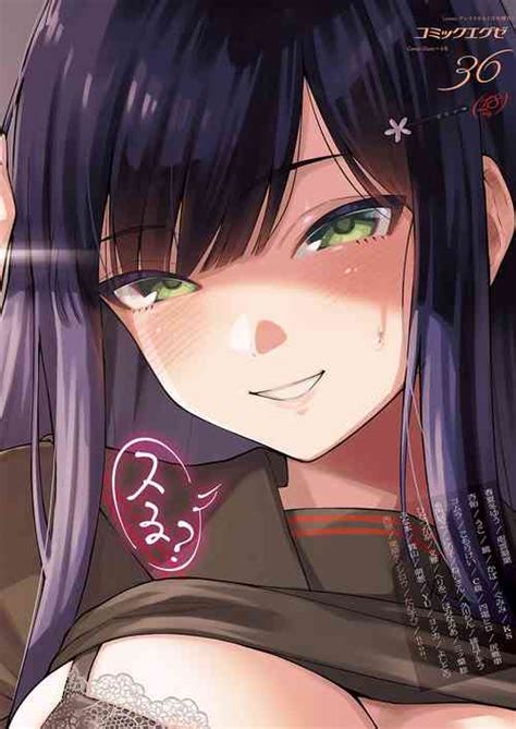 Artist Moegi Popular Nhentai Hentai Doujinshi And Manga