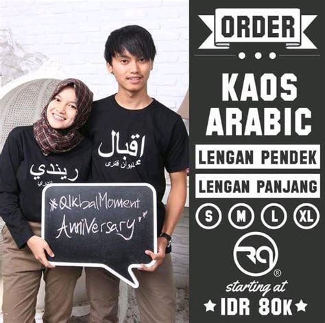 Jual Kaos Nama Arab Edit Tulisan Bahan Adem Di Lapak UB Cloth Bukalapak